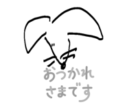874432611