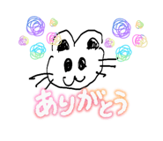 874432613