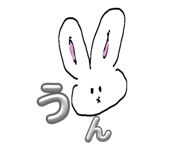 874432615