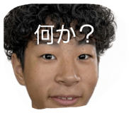 874432866