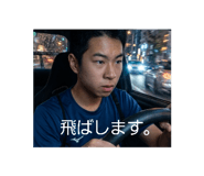 874432870