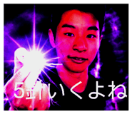 874432871