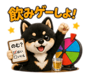 874435180