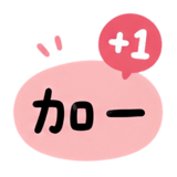 874436252
