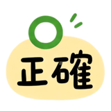 874436255