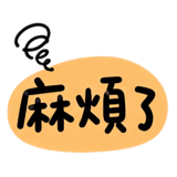 874436261
