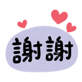 874436262