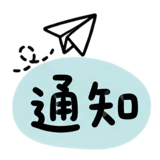 874436263