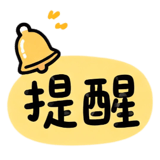 874436265