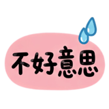 874436268