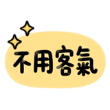 874436274