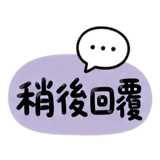 874436276