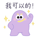 874436523