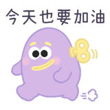 874436533