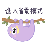 874436538