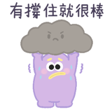 874436540