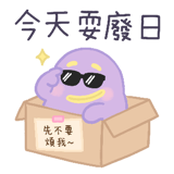 874436542