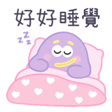874436544