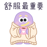 874436546