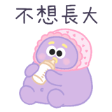 874436548