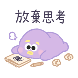 874436550