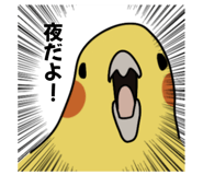874438027