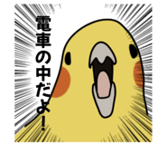 874438031