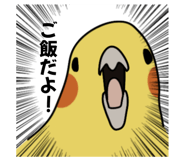 874438032