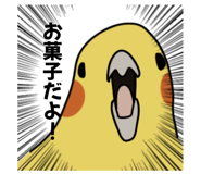 874438033