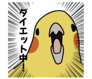 874438034