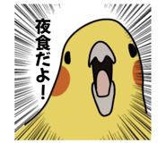 874438037