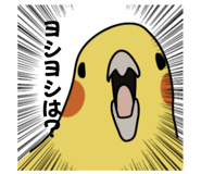 874438039
