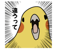 874438045