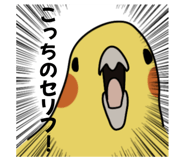 874438052