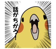 874438054