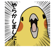 874438058