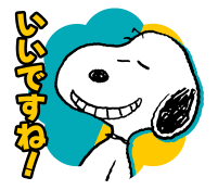 874442483