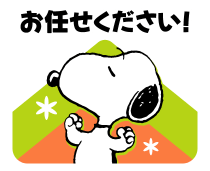 874442488