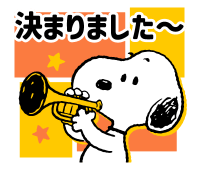 874442490