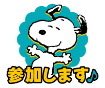 874442498