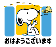 874442501