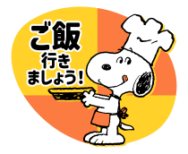 874442503