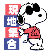 874442507