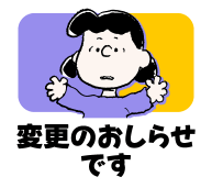 874442511
