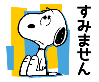 874442515