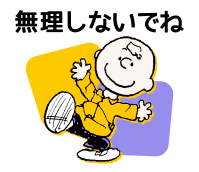 874442518