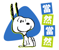 874443114
