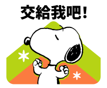 874443120