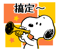 874443122