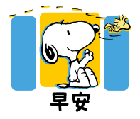 874443133